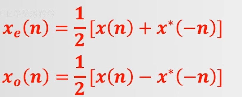 sequency symmetry